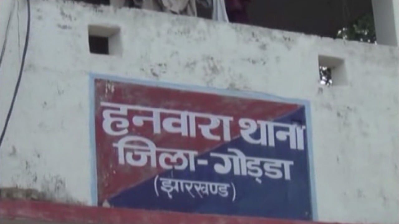 नहीं है इस थाने का अपना भवन,ग्यारह वर्षो से सामुदायिक भवन में हो रहा है संचालित