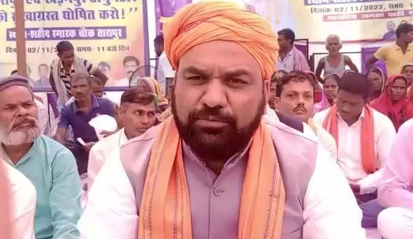 मुंगेर जिला को सुखाड़ घोषित नहीं करने पर BJPऔर LJP कार्यकर्ताओं का एक दिवसीय धरना, बिहार सरकार के खिलाफ विरोध प्रदर्शन