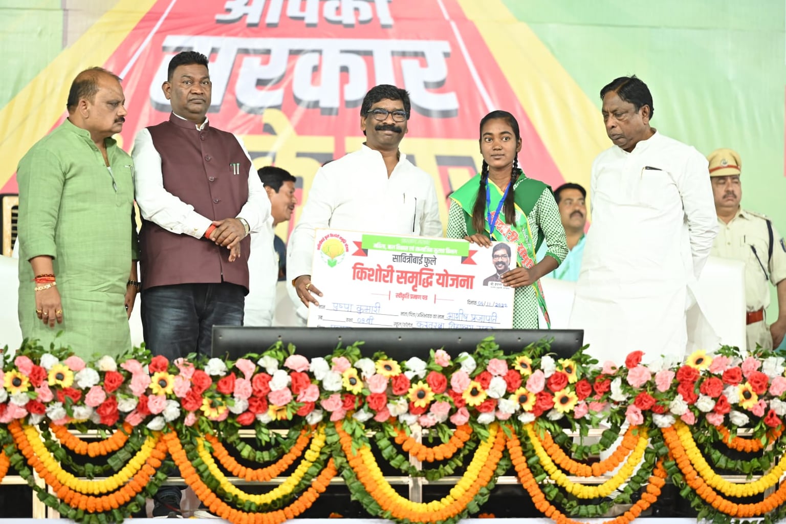 पलामू को CM  हेमंत सोरेन ने  24 लाख रुपये की लागत से 57 योजनाओं का दिया सौगात