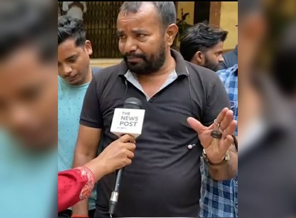 झारखंडी पढ़े लिखे युवा 5 नवम्बर को करेंगे डिजिटल आंदोलन, जानिए क्या है उनकी मांगें