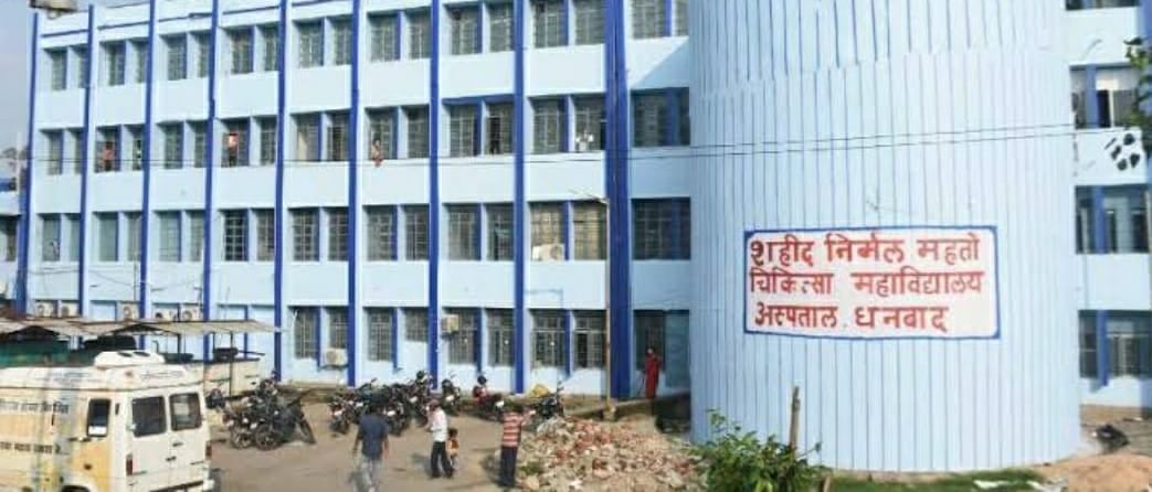 SNMMCH के हड़ताली डॉक्टर हुए अक्रोशित,अब आज से ही करेंगे इमरजेंसी सेवा बाधित