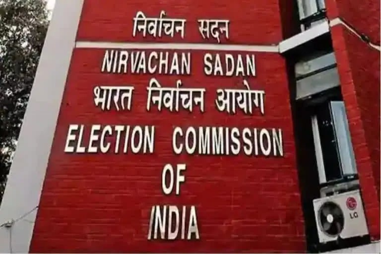 मुजफ्फरपुर: कुढ़नी विधानसभा उपचुनाव का ऐलान, 5 दिसंबर को होगा मतदान