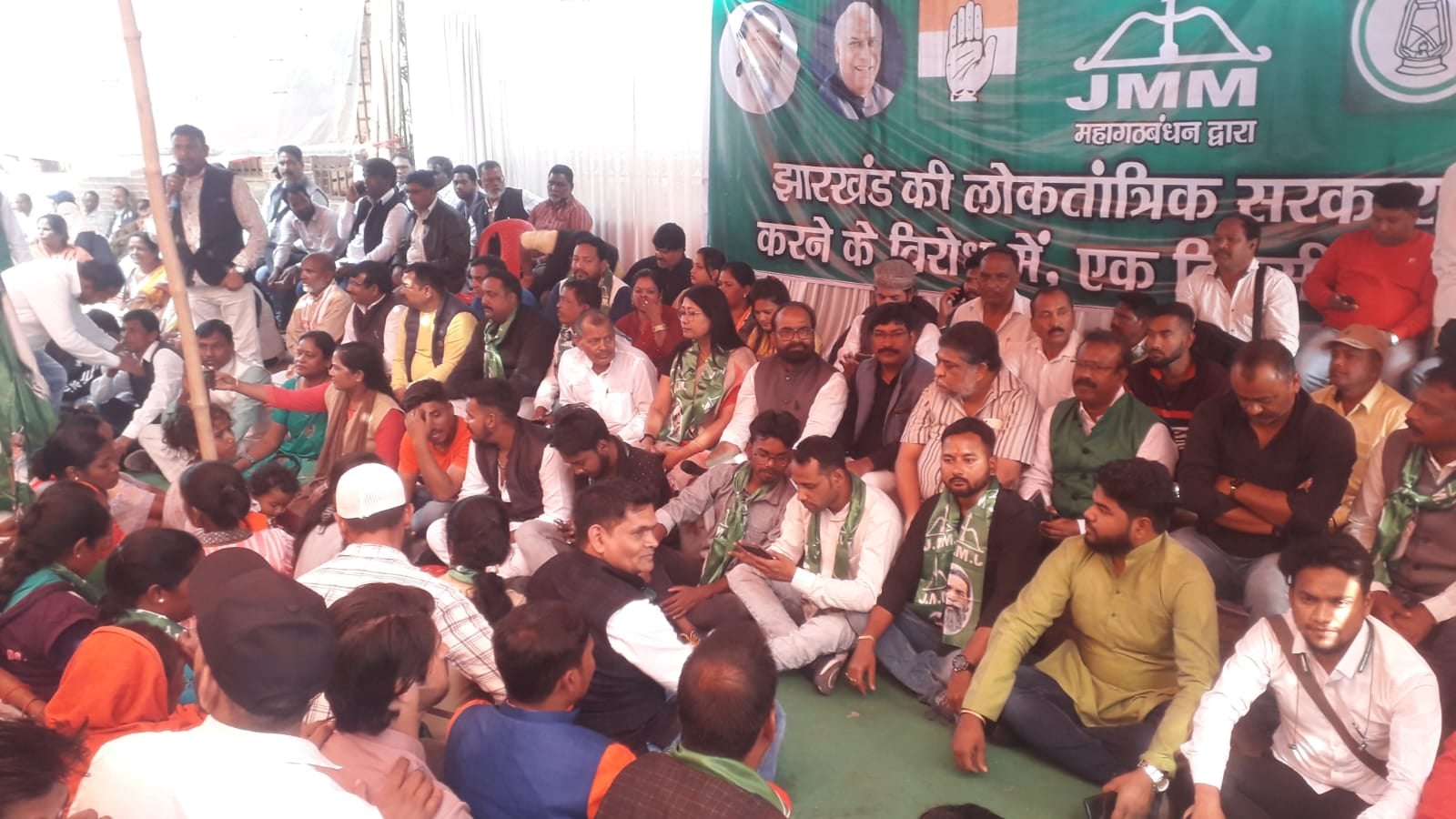 रांची : केन्द्रीय एजेंसियों के दुरुपयोग के खिलाफ राज्यभर में यूपीए का विरोध प्रदर्शन शुरु