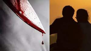 प्रेम जाल में फंसा कर प्रेमी ने की प्रेमिका की हत्या, भेजा गया जेल