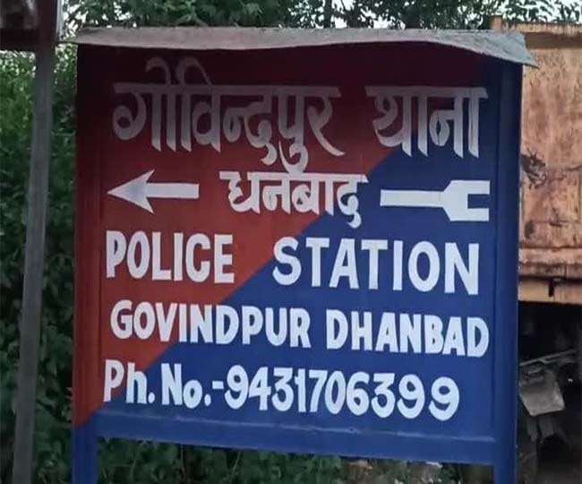 जीवित महिला को मृत बताकर जमीन रजिस्ट्री कराने वालो की हुई हार, डीड अब हो गए है रद्द, जानिए क्या है यह चर्चित मामला