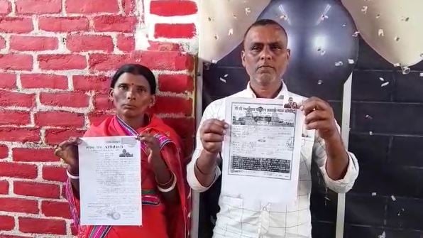 शेखपुरा में हॉरर किलिंग का मामला आया सामने, नाजायज संबंध के शक में पति ने पत्नी और दूध मुंहे बच्ची को गंगा में फेंका