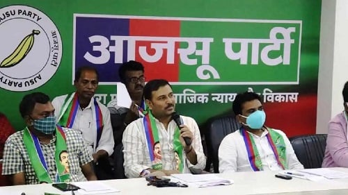 राजनीति : स्थानीय नीति पर आजसू पार्टी झामुमो के साथ,  सदन में 1932 के खतियान का करेगी समर्थन