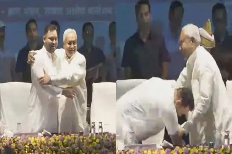 जन्मदिन पर तेजस्वी ने नीतीश के छूए पैर तो गले लगाकर चाचा ने भतीजा को दिया आशीर्वाद