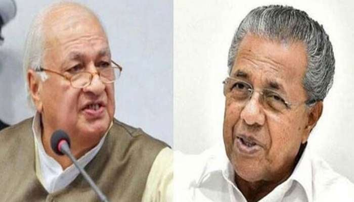 पश्चिम बंगाल के बाद अब केरल सरकार ने भी राज्यपाल को चांसलर पद से हटाने का किया फैसला, जल्द लाया जाएगा अध्यादेश
