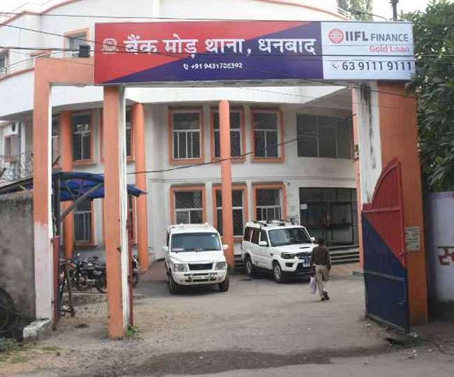 धनबाद: फिर शुरू हुआ रंगदारी वसूलने का खेल, पत्र जारी कर क्या कहा गया है कारोबारी से आप भी जानिए
