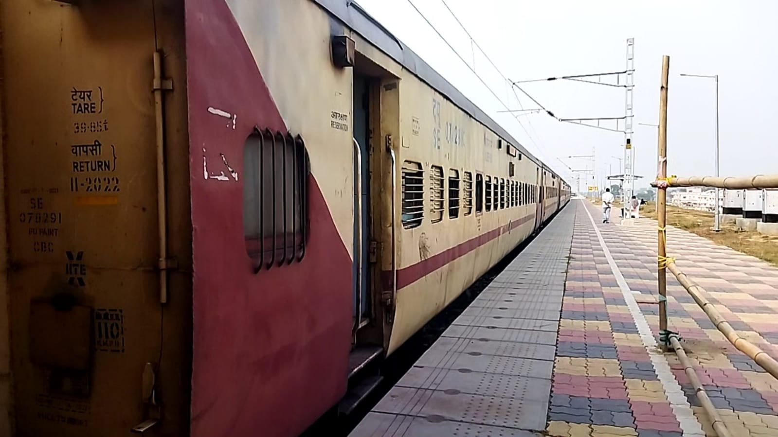 गोड्डा वासियों को शनिवार को मिलेगी एक नई ट्रेन की सौगात, गोड्डा-सियालदह ट्रेन का होगा उद्घाटन!