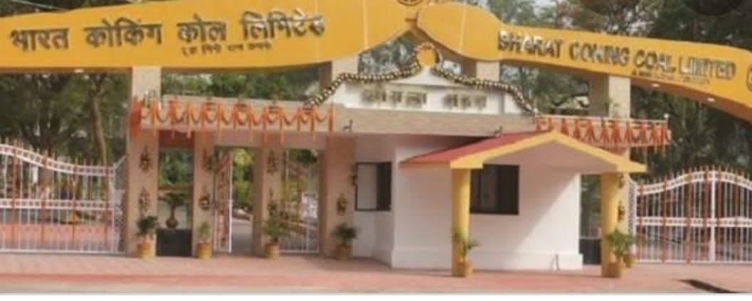 BCCL 90 करोड़ से केवल पांच एरिया में कोयला चोरों पर नियंत्रण के लिए बनी योजना, जानिए और क्या हुए है निर्णय