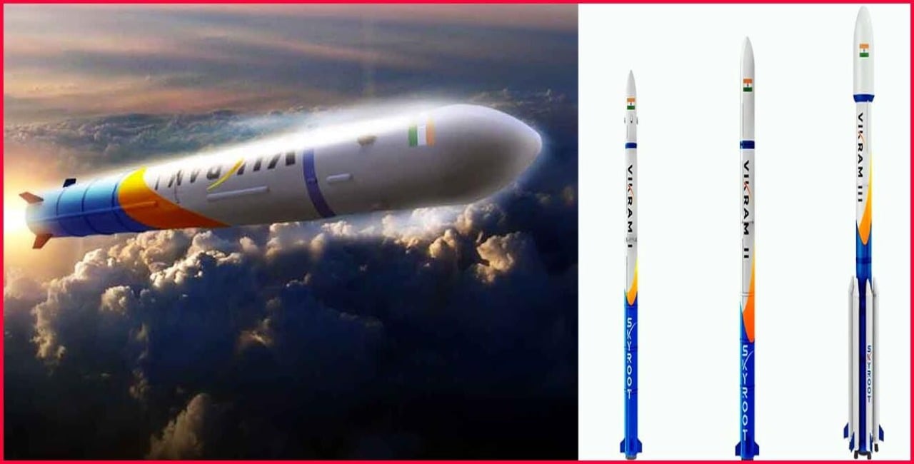 आत्मनिर्भर भारत का पहला रॉकेट 15 नवंबर को भरेगा उड़ान, अब अंतरिक्ष में बजेगा भारत का डंका