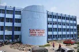 धनबाद के SNMMCH में दिव्यांग छात्रा के एडमिशन पर रोक, जानिए क्या है कारण