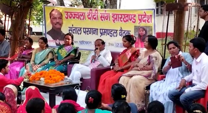 दुमका: झारखंड सरकार पर हमलावर दिखे पूर्व सीएम रघुवर दास, ब्रिटिशर्स से की राज्य सरकार की तुलना