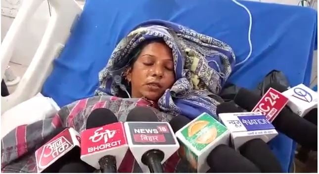 बिहार : पैसे वापस मांगने पर महिला वार्ड सदस्य को अपराधियों ने सरेआम मारी गोली, महिला गंभीर रूप से घायल