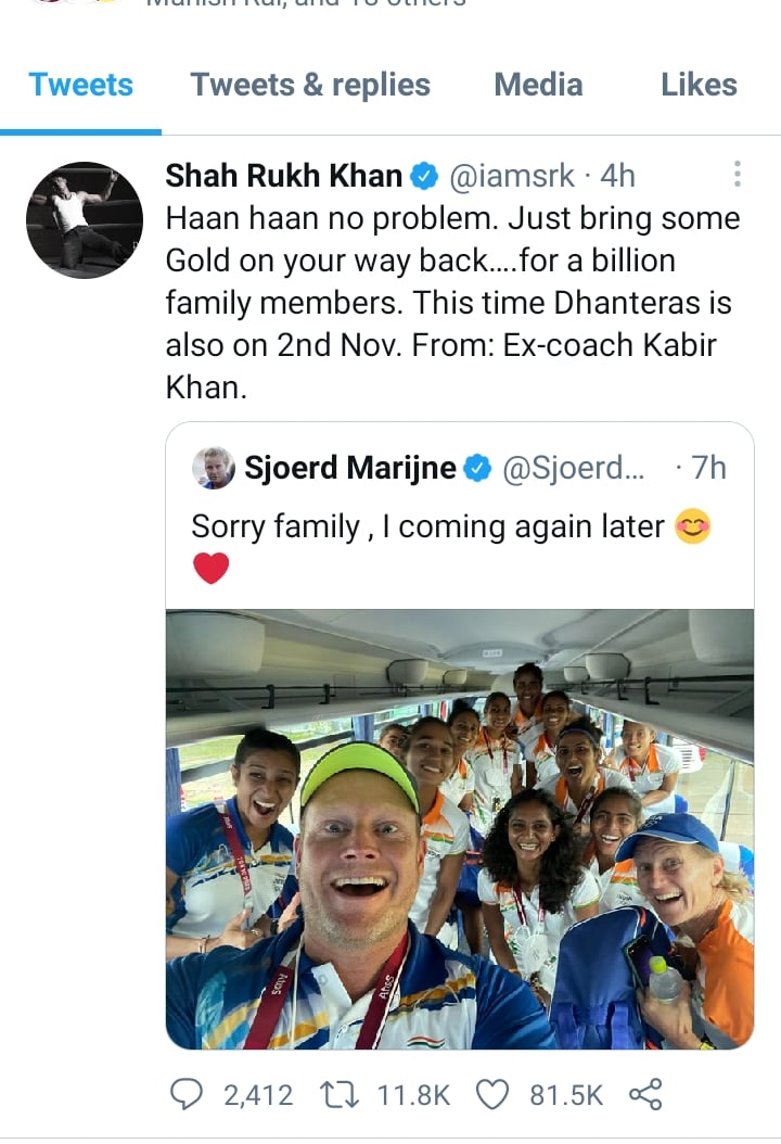 घर आने में फिर देर होगी, एक्स-कोच कबीर खान और कोच सोजर्ड मारिन का ट्विट हुआ वायरल
