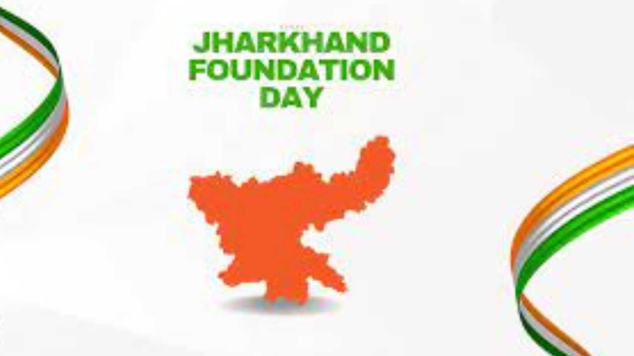 झारखंड स्थापना के 22 साल बाद भी विकास से क्यों कोसों दूर है झारखंड, जानिए 5 बड़े कारण