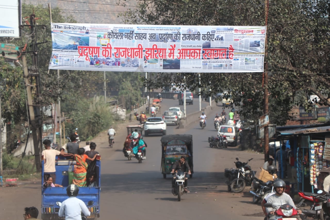 कोयले की नहीं प्रदूषण की राजधानी में है आप सबका स्वागत,क्यों किए जा रहे इस तरह के कटाक्ष,जानिए पूरा डिटेल