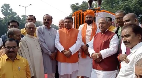 BJP ने कुढ़नी विधानसभा से उम्मीदवार के नाम का किया ऐलान, केंद्रीय चुनाव समिति ने केदार प्रसाद गुप्ता के नाम पर लगाई मुहर