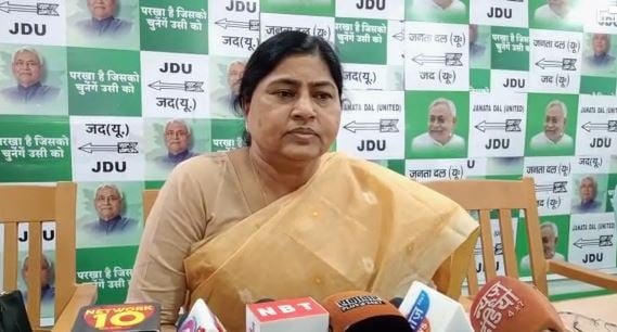 बिहार : पटना JDU कार्यालय में लगा जनता दरबार, जानिए क्या हुआ खास