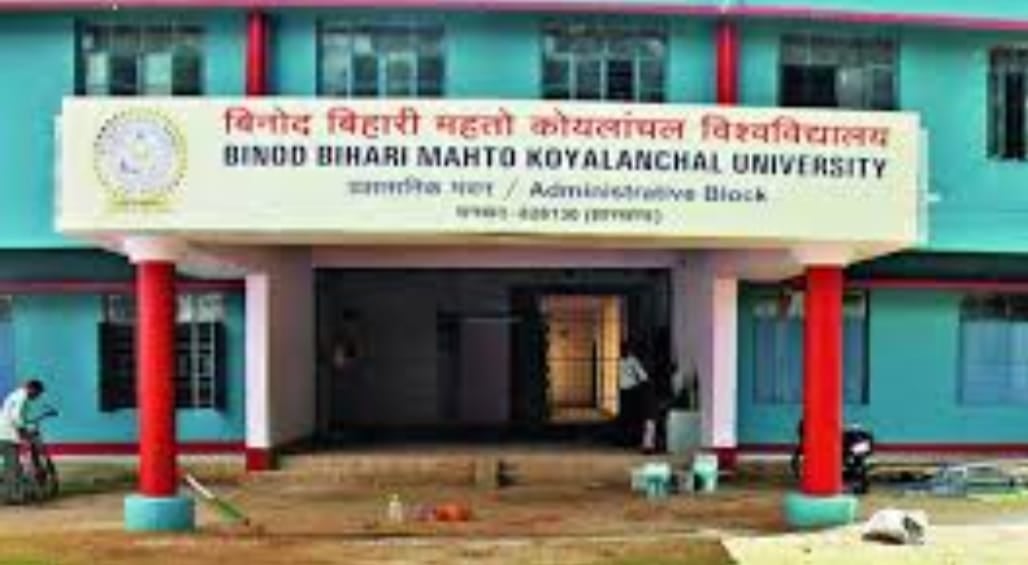 तो क्या धनबाद के यूनिवर्सिटी में सबकुछ ठीक ठाक नहीं चल रहा,जानिए क्यों उठ रहे सवाल