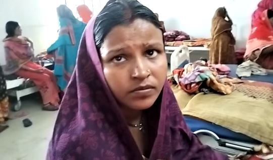 खगड़िया : स्वास्थ्य विभाग की बड़ी लापरवाही, बिना बेहोश किए महिला का किया ऑपरेशन, जानिए फिर क्या हुआ