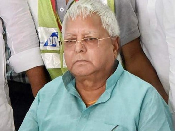 पुत्रमोह में टला राजदसुप्रीमो का प्रचार कार्यक्रम, अब 22 को बिहार नहीं आएंगे लालू प्रसाद!