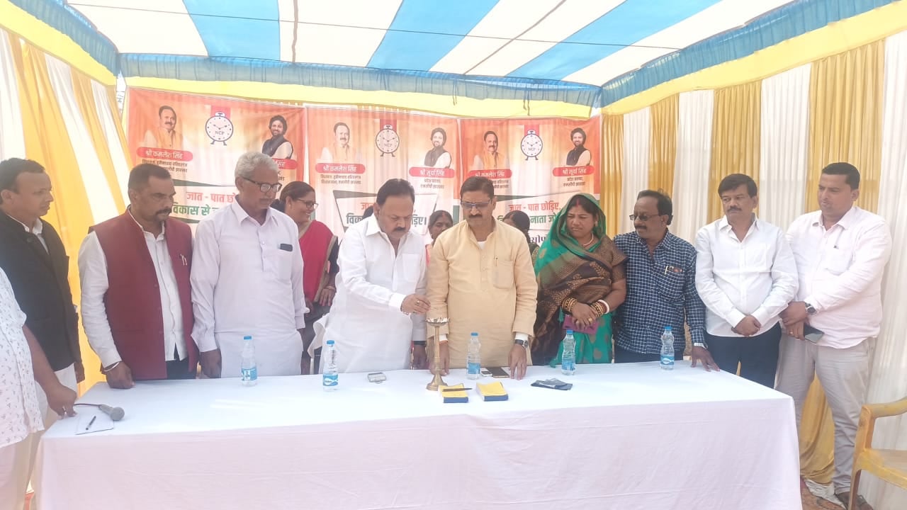 कांग्रेस पार्टी के सदस्यता अभियान का हुआ शुभारंभ, जानिए कहां