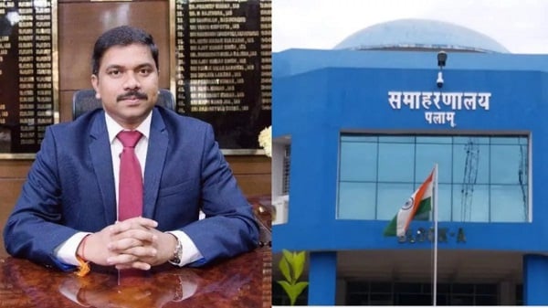 पलामू : DC ने दो बीपीओ को किया शोकाज, वहीं दो आंगनबाड़ी सेविका को किया बर्खास्त