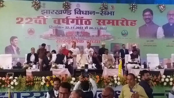 झारखंड विधानसभा स्थापना दिवस कार्यक्रम : विधानसभा अध्यक्ष ने जयपाल सिंह मुंडा को किया याद, शिबु सोरेन पर कही ये बात