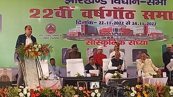 बगोदर विधायक विनोद सिंह हुए सम्मानित, कहा- सम्मान में मिले राशि से कॉलेजों के लिए खरीदेंगे किताब