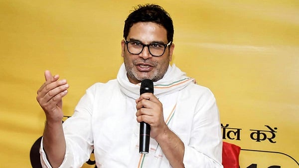 बिहार के 5 करोड़ लोगों का ईमान कोई पैसे देकर नहीं खरीद सकता : प्रशांत किशोर