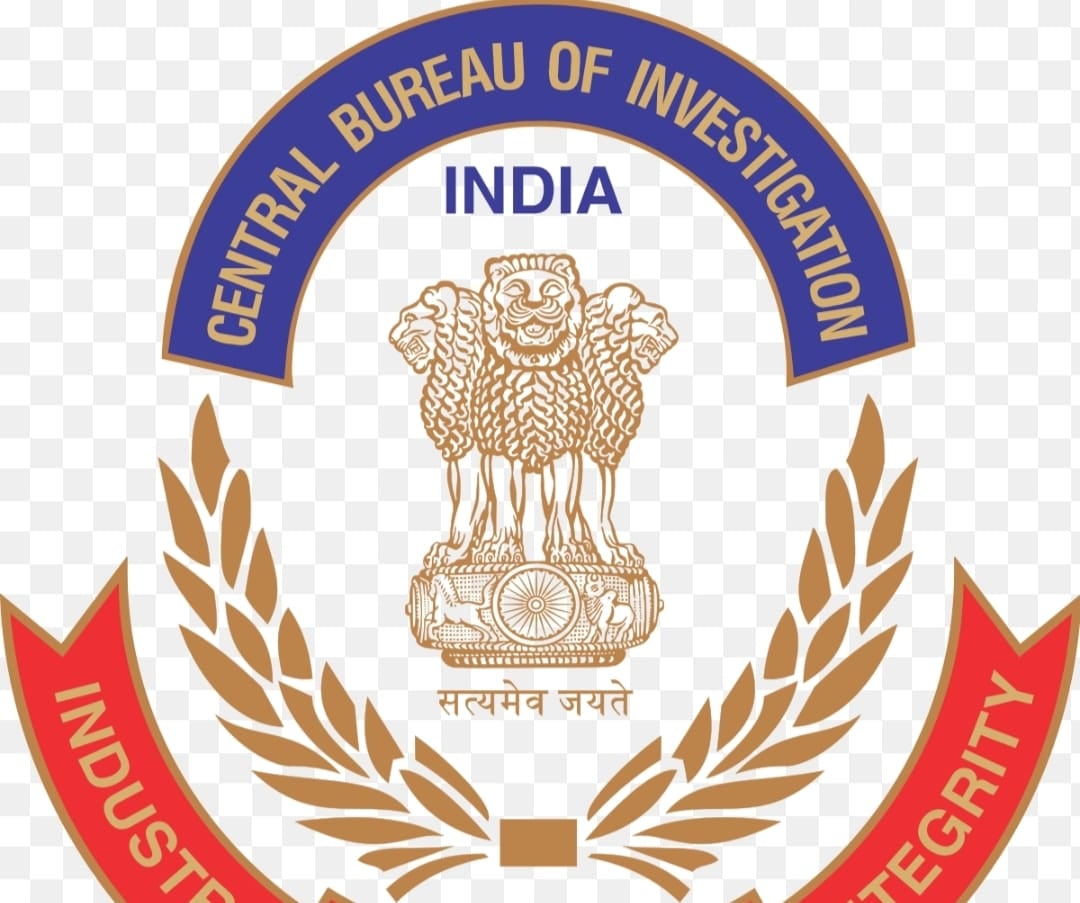 बैंक मैनेजर पर साइबर अपराधियों को मदद करने का आरोप, सीबीआई करेगी जांच,जानिए कहां का है मामला