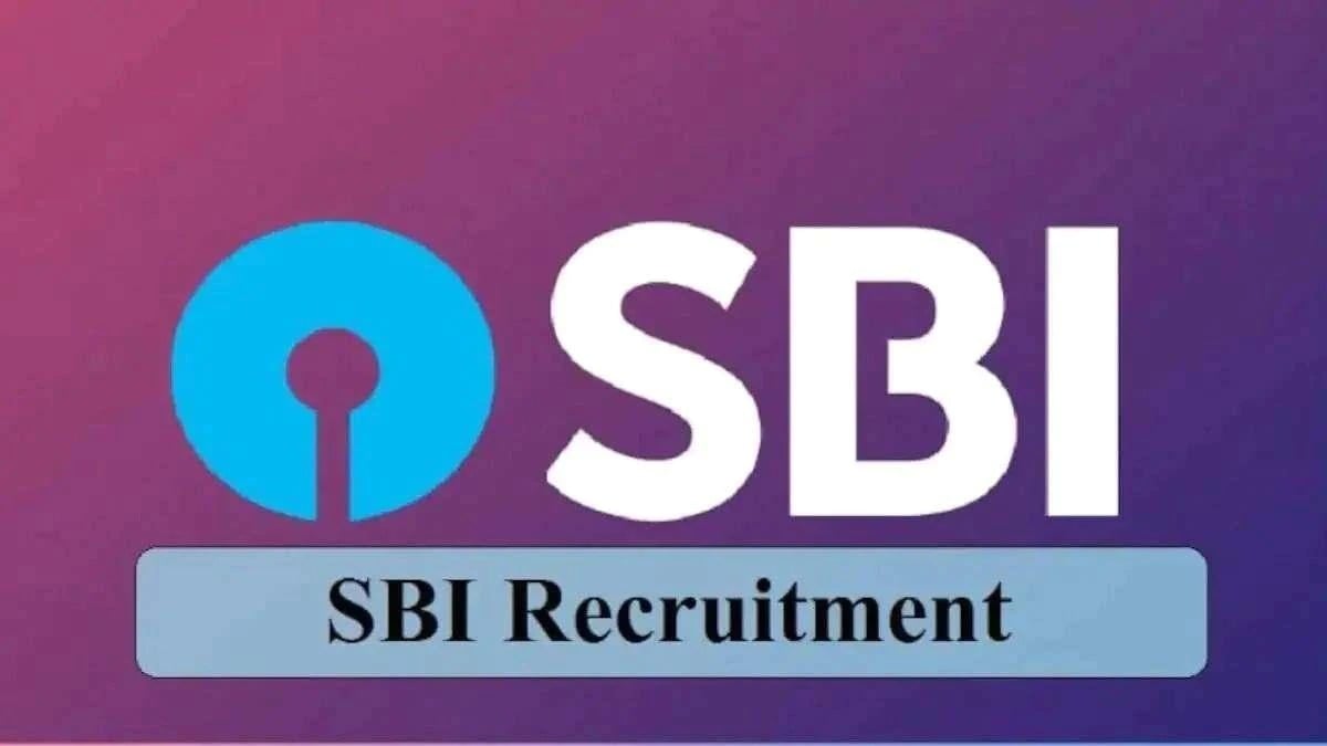 SBI Recruitment 2022: भारतीय स्टेट बैंक में मैनेजर के पदों पर निकली वेकेंसी, जल्दी करें अप्लाई