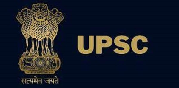 राज्य वन सेवा के आठ पदाधिकारी होंगे प्रोन्नत, UPSC ने लगाई मुहर, जानिए