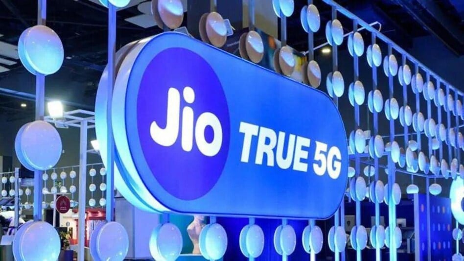 Jio 5G: सभी जिलों में 5G सेवा पाने वाला देश का पहला राज्य बना गुजरात, Jio ने की घोषणा