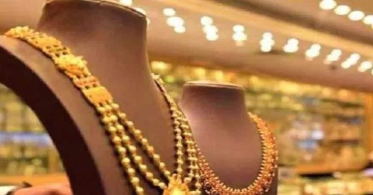 शादी की तैयारी में लगे लोगों के लिए खुशखबरी! सोना खरीदने का सबसे अच्छा समय, जानिए क्यों?