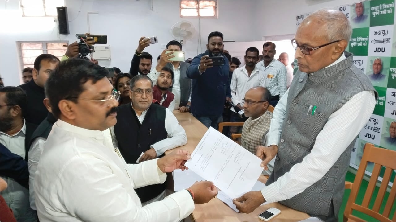 उमेश कुशवाहा ने अध्यक्ष पद के लिए किया अपना नामांकन, जताया पार्टी का आभार