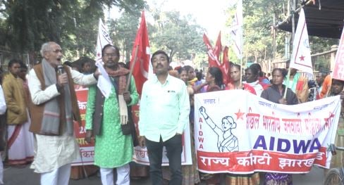 किसानों का समूह पहुंचा रांची,केंद्र सरकार पर दिखा कड़ा तेवर,पांच अप्रैल को दिल्ली में बड़े आंदोलन की चेतावनी