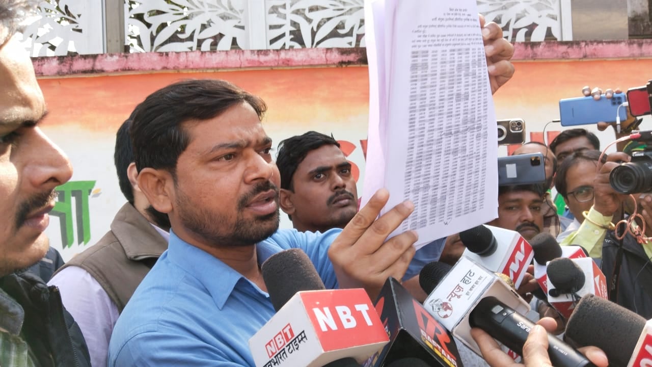 29 नवंबर को होगा महा आंदोलन, बीपीएससी कार्यालय के बाहर छात्र नेता ने दी चेतावनी
