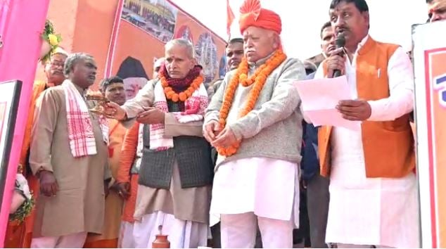 आरएसएस प्रमुख मोहन भागवत पहुंचे बक्सर, बाबा ब्रह्मेश्वरनाथधाम में की पूजा अर्चना