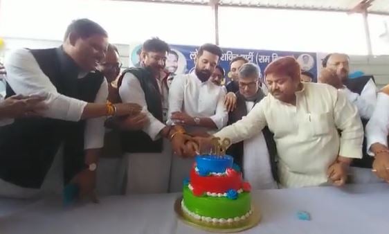 लोक जनशक्ति पार्टी (रामविलास) का आज 23वा स्थापना दिवस, जानिए चिराग पासवान ने क्या कहा