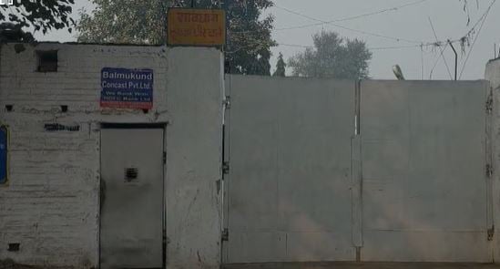 बिहार : बिहटा के दो स्टील फैक्ट्री में IT की रेड, कागजातों की हो रही जांच