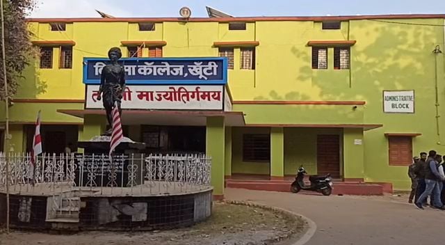 बिरसा कॉलेज छात्रावास में जूनियर छात्र के साथ मारपीट,छात्र की बहन को लेकर किया अभद्र टिप्पणी