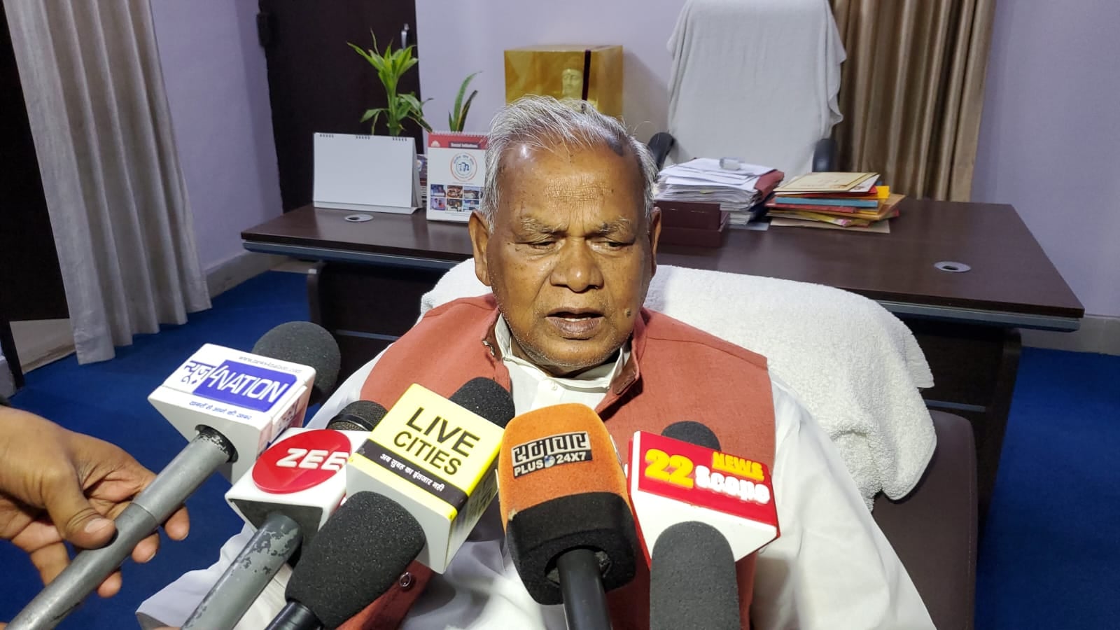 जीतन राम मांझी का बड़ा बयान, कहा- ताड़ी एक नेचुरल जूस है, प्रतिबंध लगाना ठीक नहीं