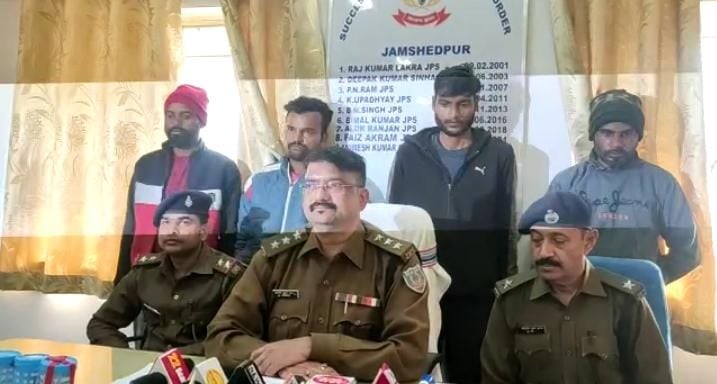 बागबेड़ा में ब्राउन शुगर के साथ चार गिरफ्तार, 14 पुड़िया बरामद