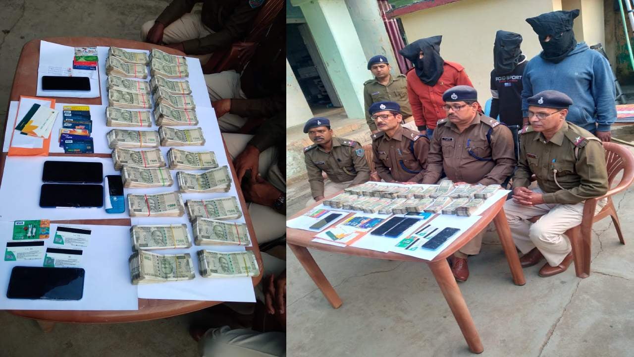 देवघर: पुलिस के हत्थे चढ़े तीन कुख्यात साइबर अपराधी, 11 लाख रुपए नगद के साथ कई सामान बरामद