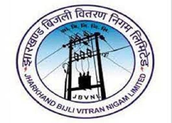 बिजली चोरी करने वालों की बल्ले-बल्ले, ईमानदार उपभोक्ताओं की होगी फिर जेब ढीली, जानिए पूरा मामला