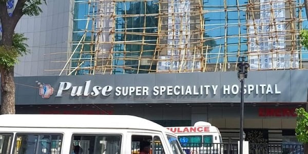 ईडी की बड़ी कार्रवाई, पल्स अस्पताल सहित पूजा सिंघल की 82.77 करोड़ की संपत्ति जब्त